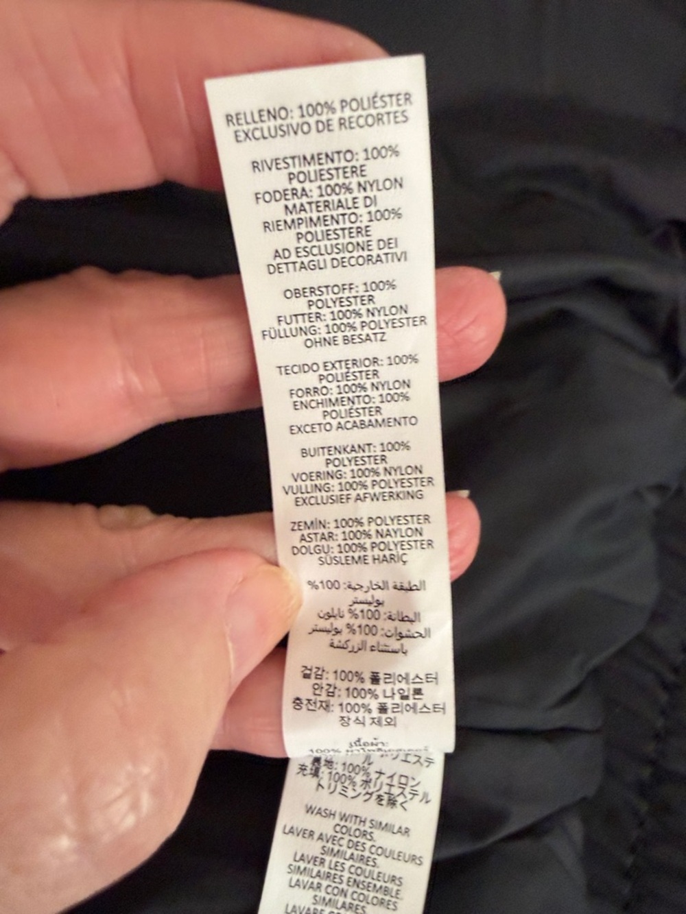 “ALO” Puffer jacket NWOT Stunning - Picture 11 of 11